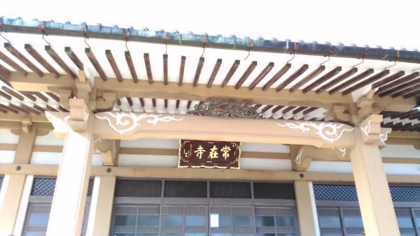 f:id:hineriman:20210110134014j:plain