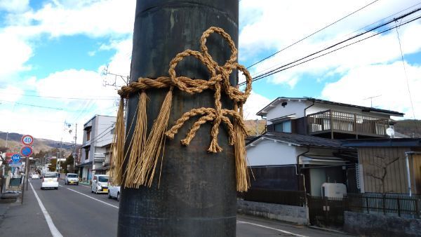 f:id:hineriman:20210218121448j:plain