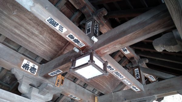 f:id:hineriman:20210218121756j:plain