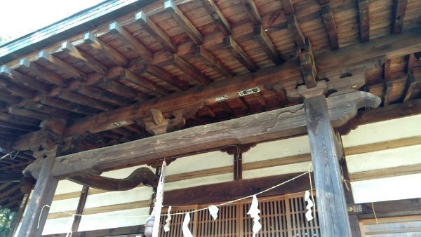 f:id:hineriman:20210226122838j:plain