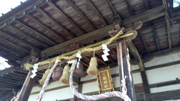 f:id:hineriman:20210313052520j:plain