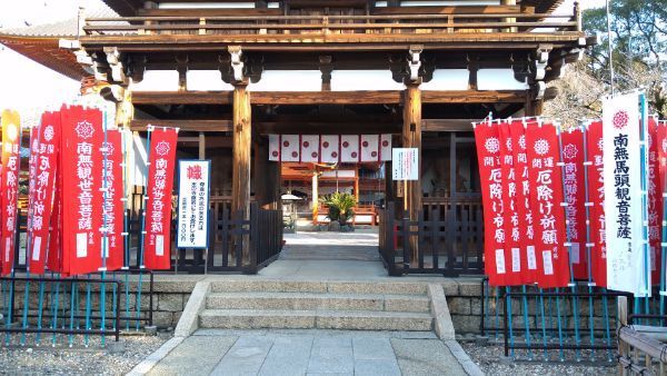 名古屋市】龍泉寺 - 甲信寺社宝鑑