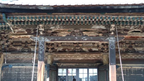 f:id:hineriman:20210401120611j:plain