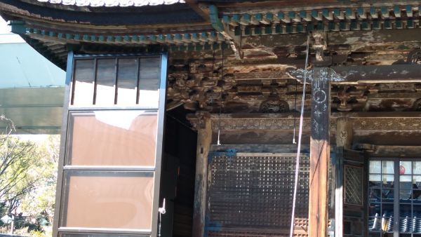 f:id:hineriman:20210401120634j:plain