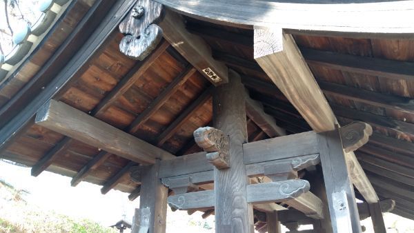 f:id:hineriman:20210401122741j:plain