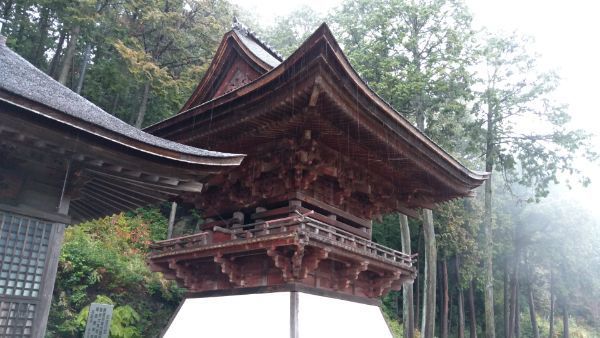 f:id:hineriman:20210523120541j:plain