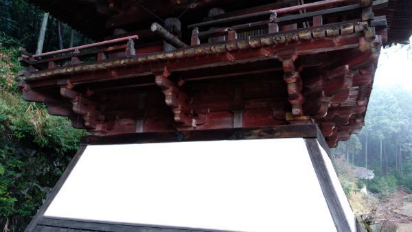 f:id:hineriman:20210523120846j:plain