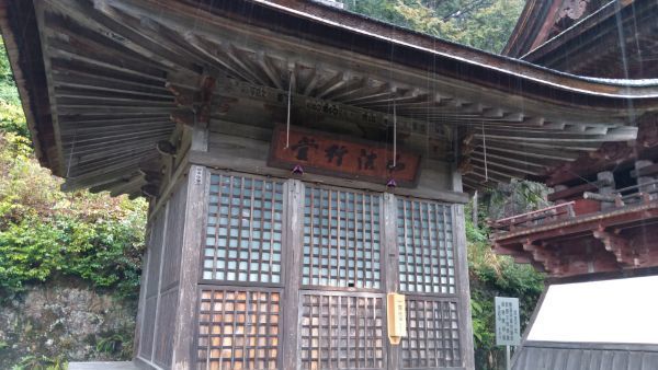 f:id:hineriman:20210523120922j:plain