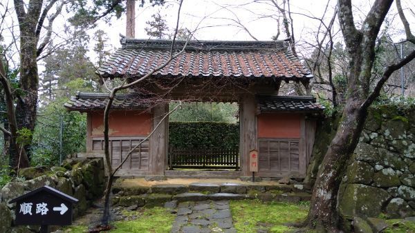 f:id:hineriman:20210606161503j:plain