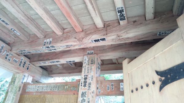 f:id:hineriman:20210606172213j:plain