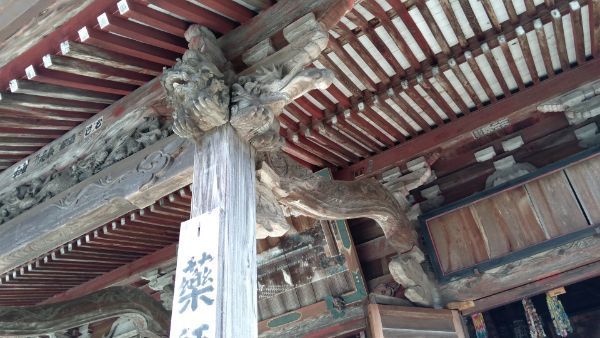 f:id:hineriman:20210606172820j:plain