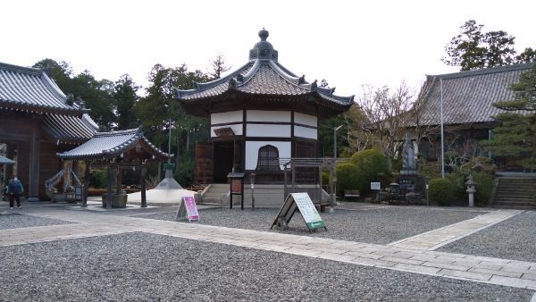 f:id:hineriman:20210703104554j:plain