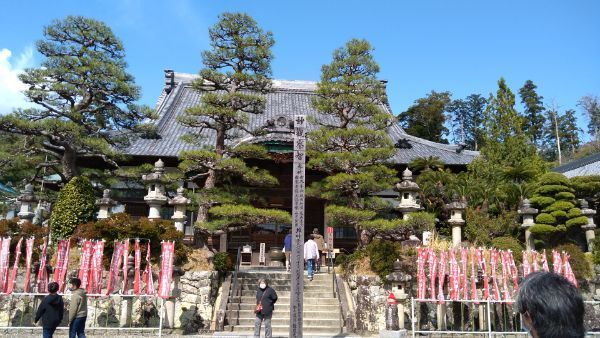 f:id:hineriman:20210703104756j:plain