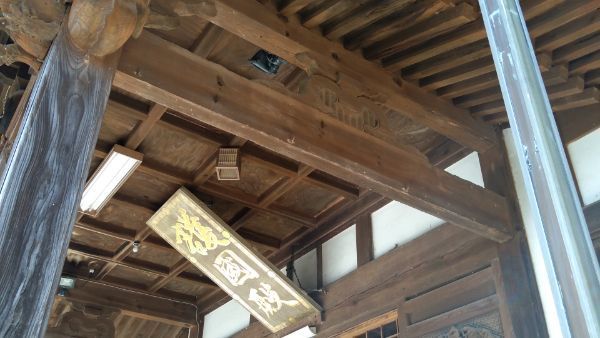 f:id:hineriman:20210703104946j:plain