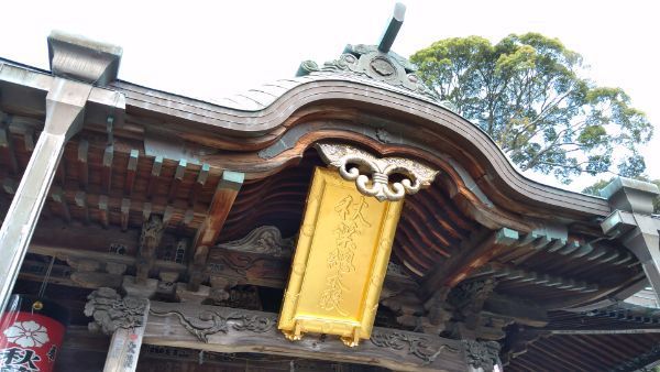 f:id:hineriman:20210703105105j:plain