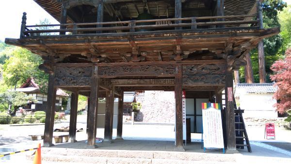 f:id:hineriman:20210703114303j:plain