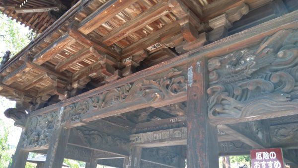 f:id:hineriman:20210703114323j:plain