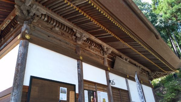 f:id:hineriman:20210703115318j:plain