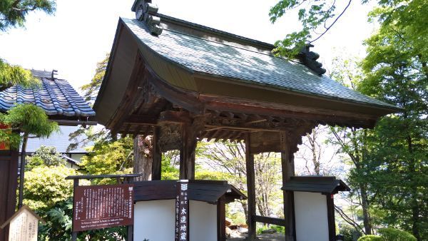 f:id:hineriman:20210703115905j:plain