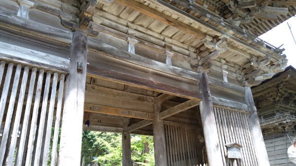 f:id:hineriman:20210703133342j:plain