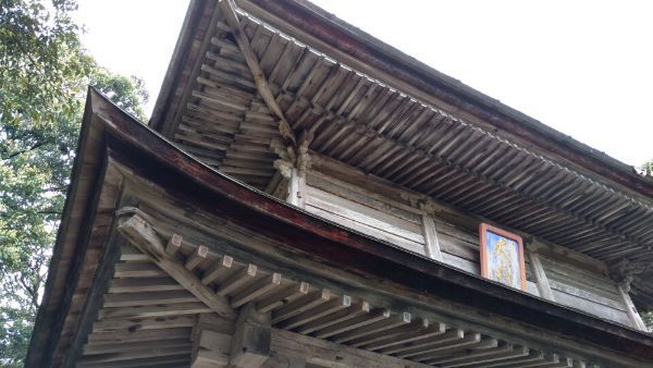 f:id:hineriman:20210703135136j:plain