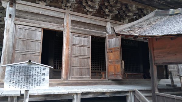 f:id:hineriman:20210703141947j:plain