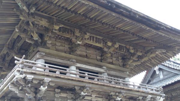 f:id:hineriman:20210703142327j:plain