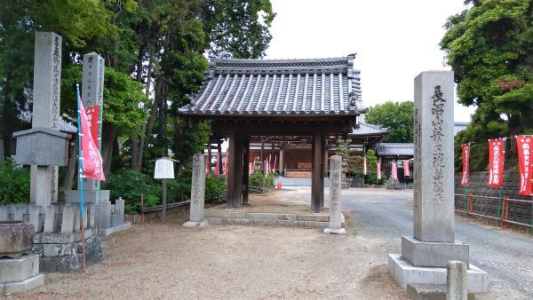 f:id:hineriman:20210703143552j:plain