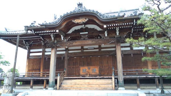 f:id:hineriman:20210703143743j:plain