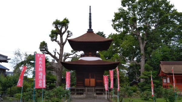 f:id:hineriman:20210703143944j:plain