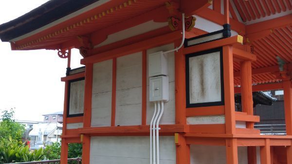 f:id:hineriman:20210703144406j:plain