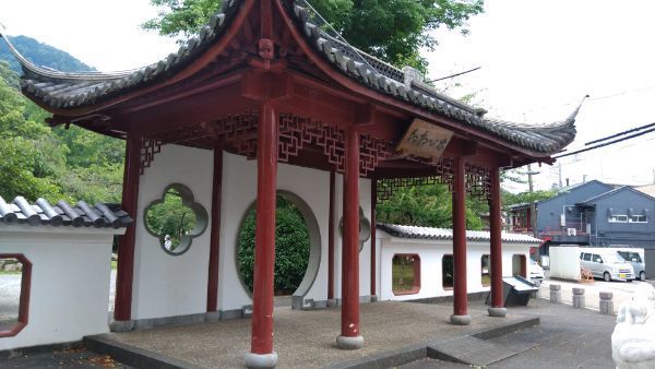 f:id:hineriman:20210723142230j:plain