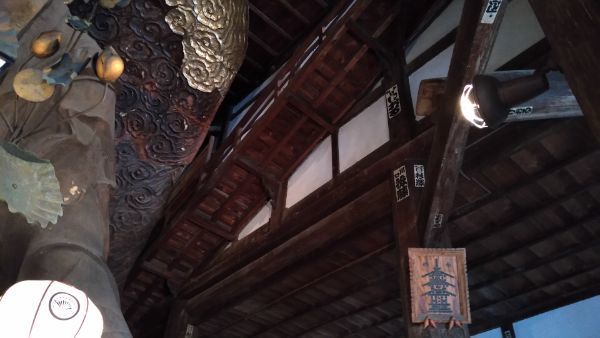 f:id:hineriman:20210723143229j:plain