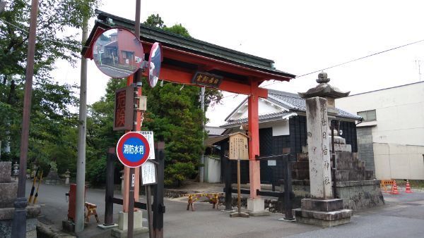 f:id:hineriman:20210807112711j:plain