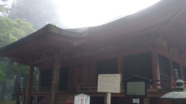 f:id:hineriman:20210904083326j:plain