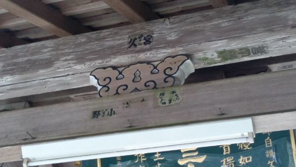 f:id:hineriman:20210904090650j:plain