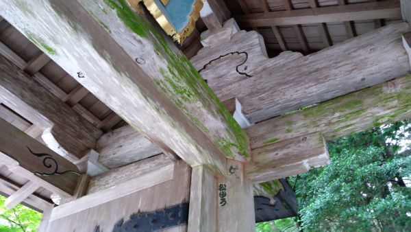 f:id:hineriman:20210904090712j:plain