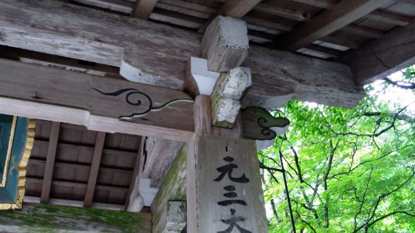 f:id:hineriman:20210904090729j:plain