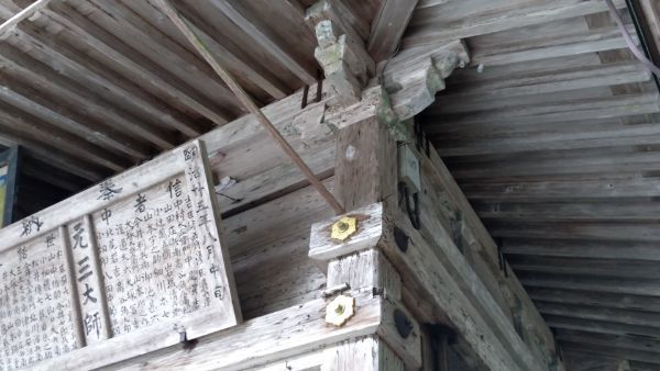 f:id:hineriman:20210904091205j:plain