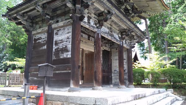 f:id:hineriman:20210904092858j:plain