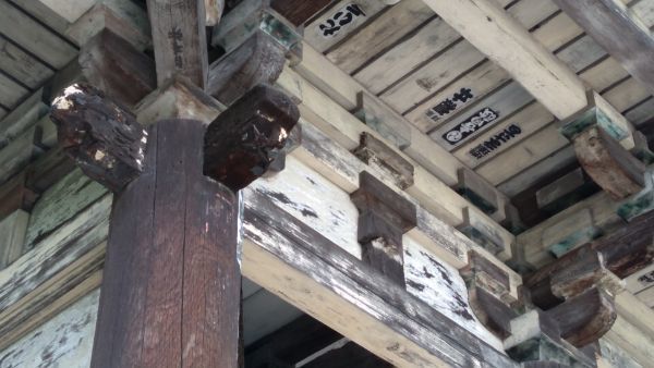 f:id:hineriman:20210904092936j:plain