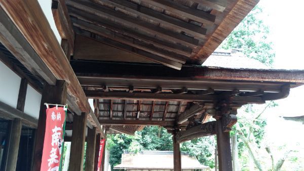 f:id:hineriman:20210904093359j:plain