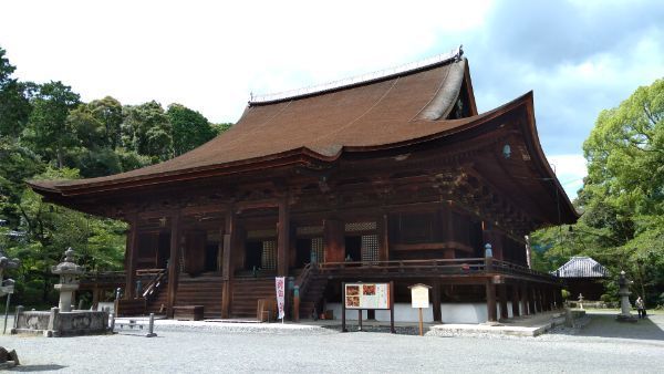 f:id:hineriman:20210904093723j:plain