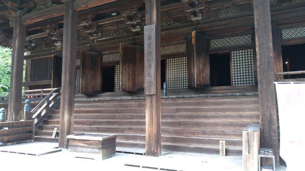 f:id:hineriman:20210904095821j:plain