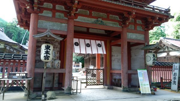 f:id:hineriman:20210923145209j:plain