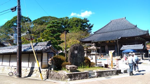 f:id:hineriman:20210923152152j:plain