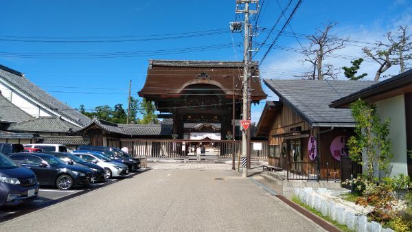 f:id:hineriman:20211002134712j:plain