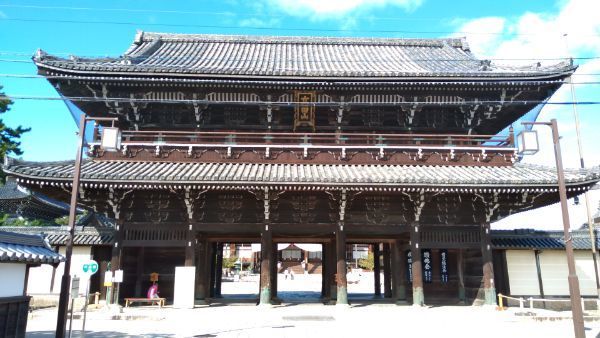 f:id:hineriman:20211002140202j:plain