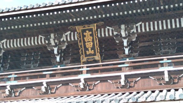 f:id:hineriman:20211002140637j:plain