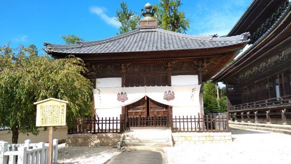 f:id:hineriman:20211002150108j:plain